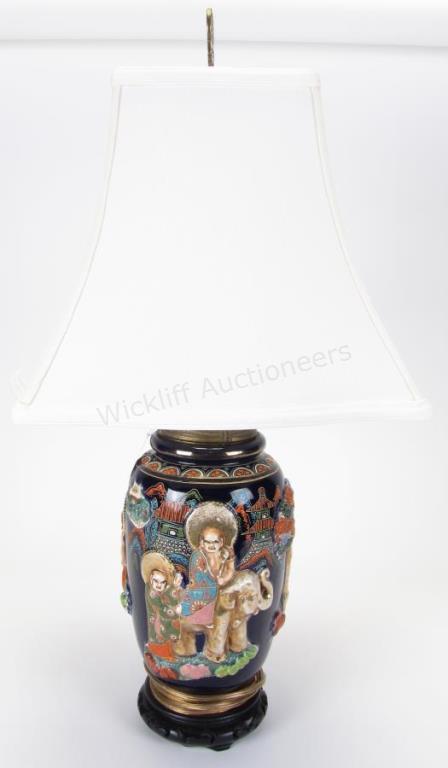 Appraisal: Vintage Oriental Porcelain Lamp cobalt blue field with raised figures