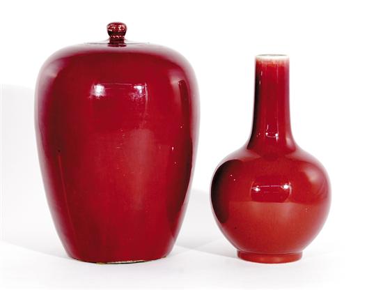 Appraisal: Chinese Export Oxblood jar and vase th century covered ovoid