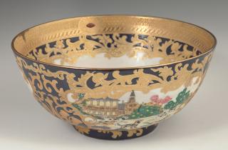 Appraisal: Chinese Export Porcelain Bowl th c with gilt decoration and