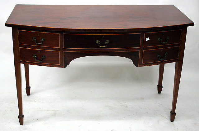 Appraisal: A GEORGIAN STYLE MAHOGANY BOW FRONTED SIDEBOARD cm wide