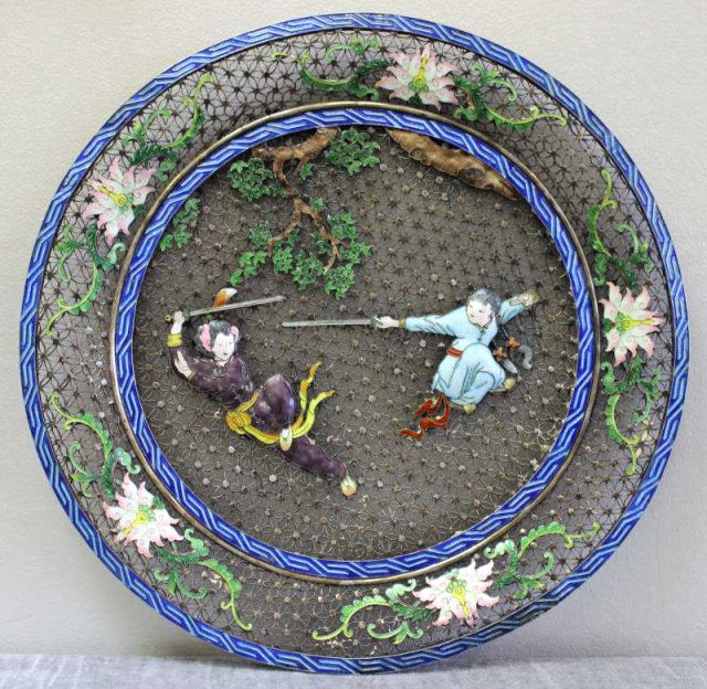 Appraisal: SILVER Chinese Silver and Enamel Filigree ChargerWith central enamel decorated