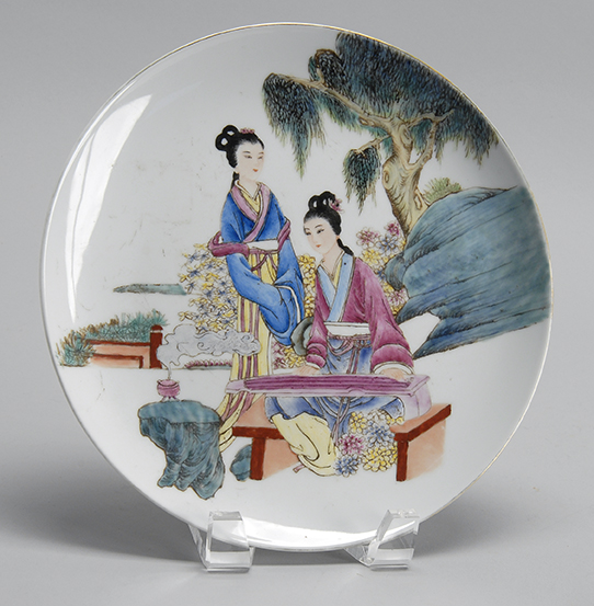 Appraisal: FAMILLE ROSE PORCELAIN PLATE th CenturyWith figural landscape decoration Six-character