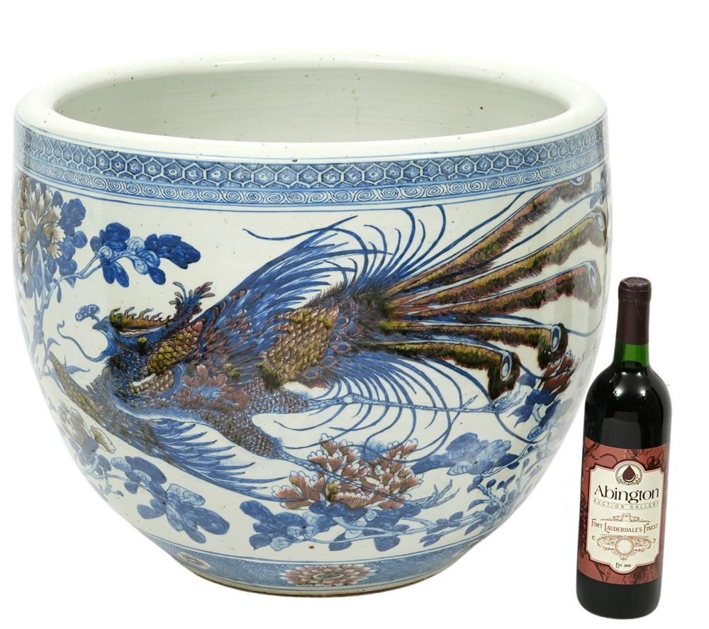 Appraisal: Chinese porcelain fish bowl planter hand painted with colorful classic