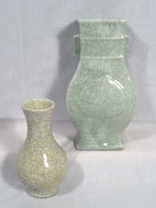 Appraisal: An Oriental crackle glaze vase and one other Measurements cm