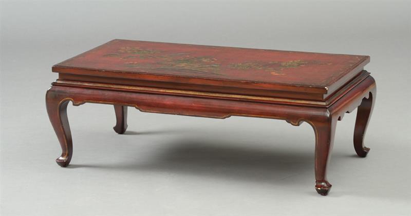 Appraisal: CHINESE MAROON LACQUER AND PARCEL-GILT LOW TABLE Centrally decorated with