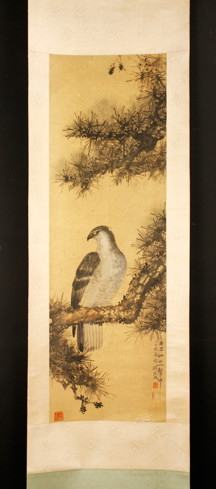 Appraisal: - Chinese Scroll W C Scroll watercolor painting China of