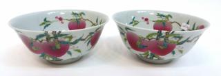 Appraisal: Pair Qianlong Mark Nine Peach Bowls Each with bottom marks