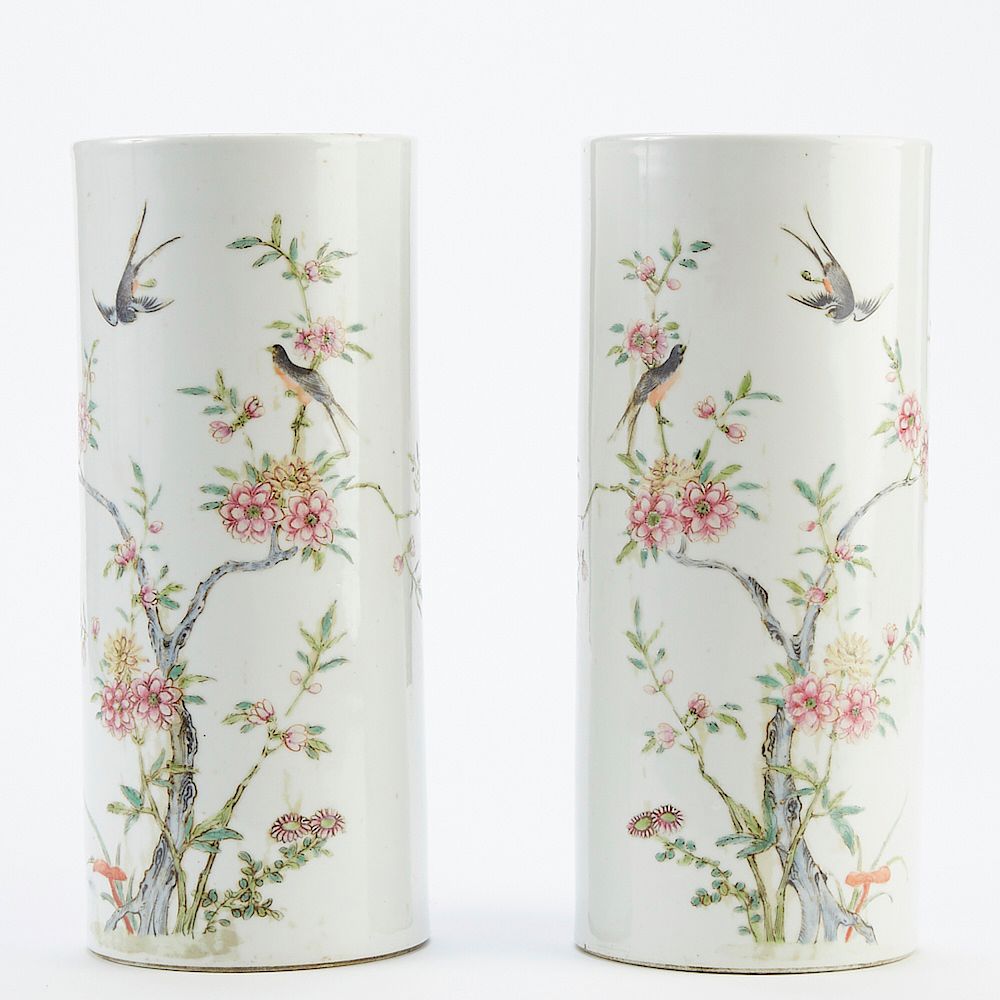 Appraisal: Pair Chinese Porcelain Hat Stands - Guangxu A lovely pair