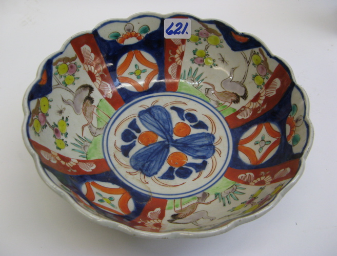 Appraisal: JAPANESE IMARI PORCELAIN BOWL hand painted with floral center side