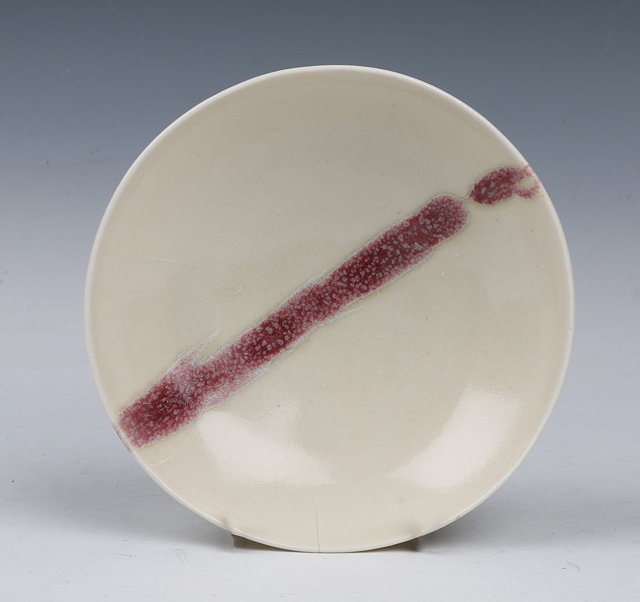 Appraisal: Edmund De Waal British b Bowlpoured red glaze to inside