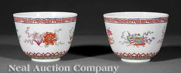 Appraisal: A Pair of Chinese Famille Rose Bajixian Porcelain Wine Cups