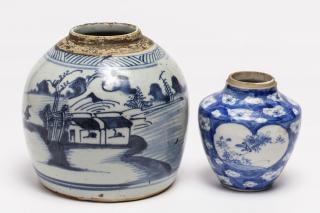 Appraisal: Japanese Porcelain Vases Blue White Japanese blue white porcelain a