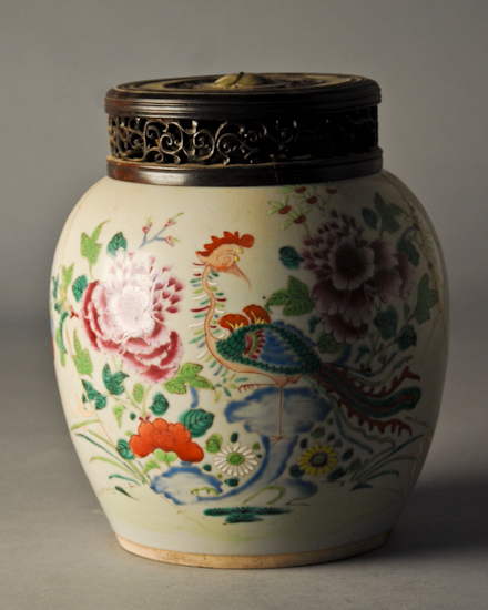 Appraisal: A Famille Rose Ginger Lidded Jar with enameled floral design