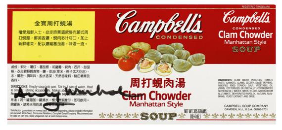 Appraisal: WARHOL ANDY - Campbell's Soup Clam Chowder label signed by