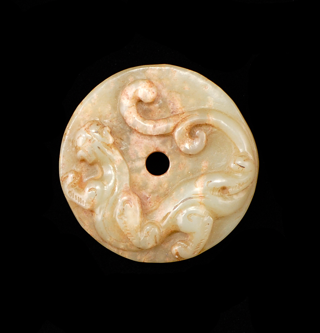 Appraisal: CELADON JADE BI th CenturyWith slight yellow tint and relief