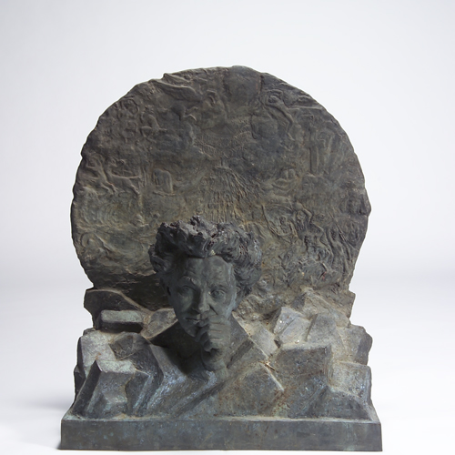 Appraisal: Louis Mayer American - bronze fountain with contemplative bust set