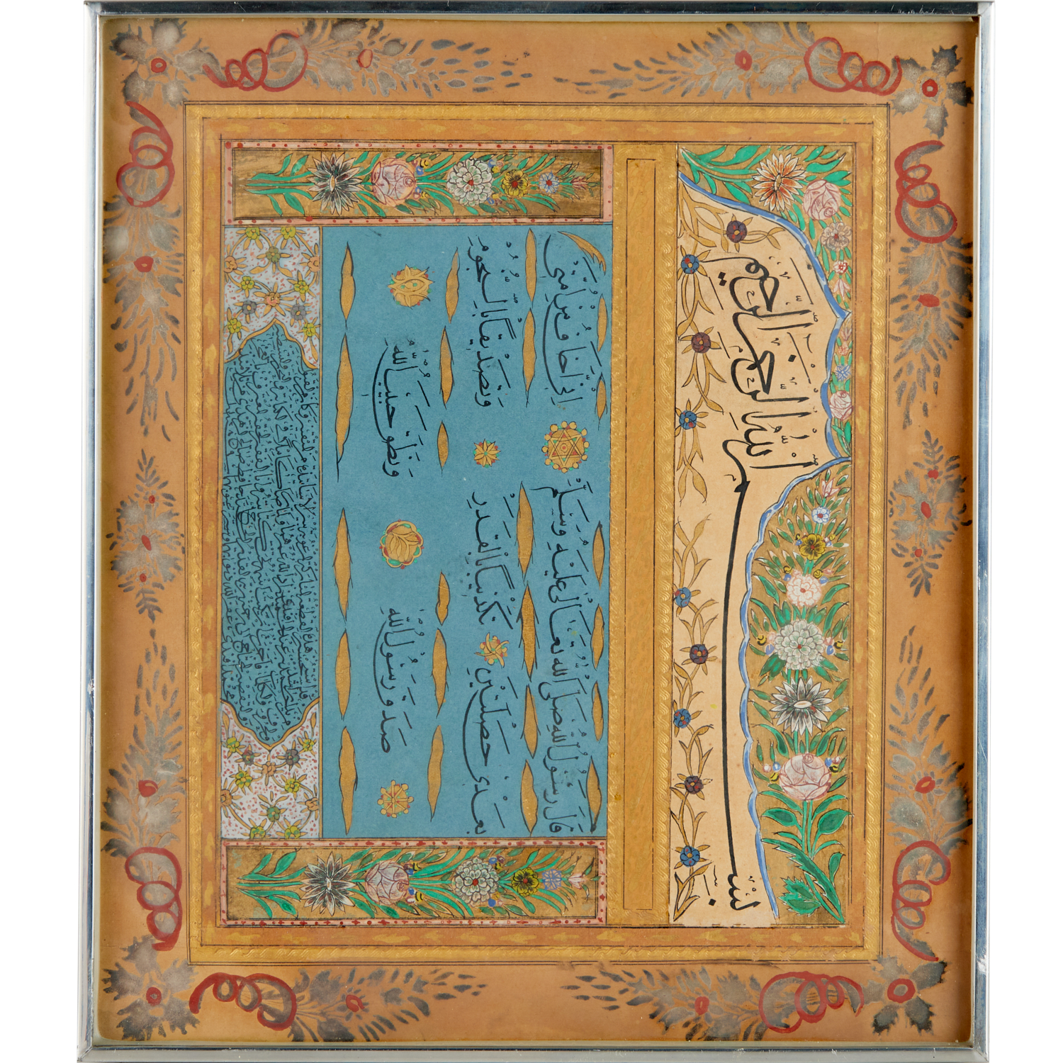 Appraisal: FRAMED PERSIAN ILLUMINATED MANUSCRIPT PAGE th c or earlier gouache