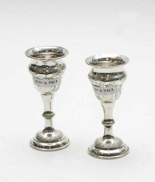 Appraisal: PAIR OF SMALL CHALICES Vienna st half of the th