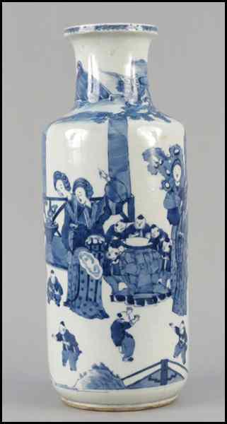 Appraisal: CHINESE BLUE AND WHITE PORCELAIN VASE Height Condition No Specific