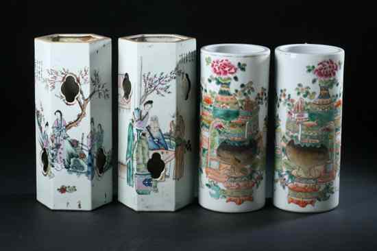 Appraisal: FOUR CHINESE FAMILLE ROSE PORCELAIN HAT HOLDERS - Each in