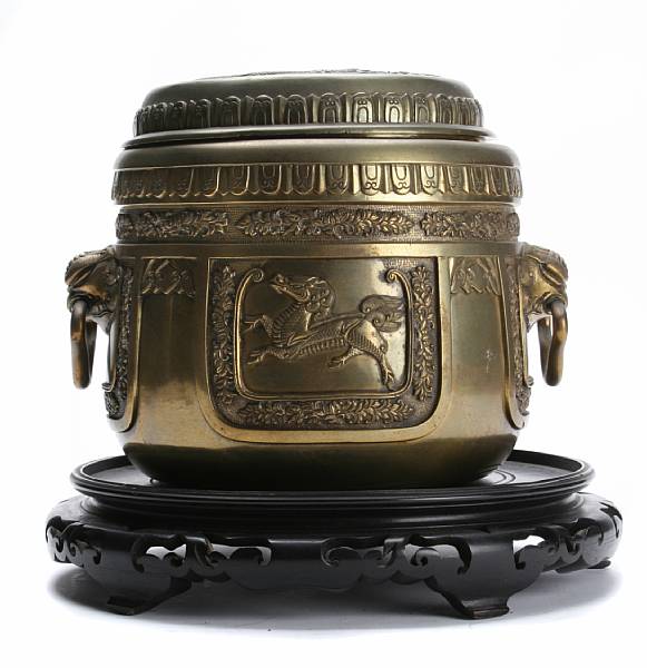 Appraisal: A Japanese cast bronze brazier late th century height in