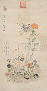 Appraisal: SCROLL PAINTING SIGNED EMPEROR GUANGXU - China th century The