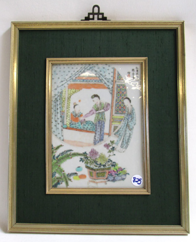 Appraisal: CHINESE HAND PAINTED PORCELAIN PLAQUE featuring genre scenes of women