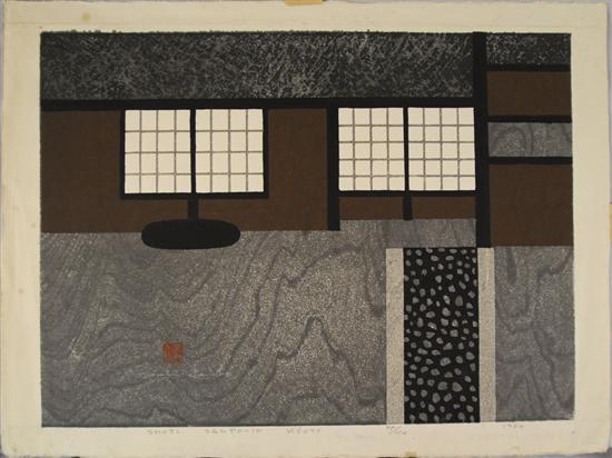 Appraisal: KIYOSHI SAITO Japanese - SHOJI SANPO-IR KYOTO color woodblock on