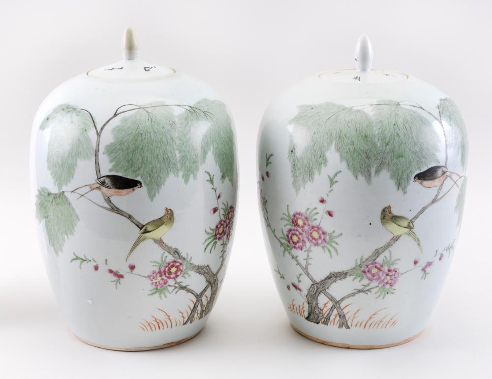 Appraisal: PAIR OF CHINESE PORCELAIN COVERED JARS LATE TH CENTURY HEIGHTS