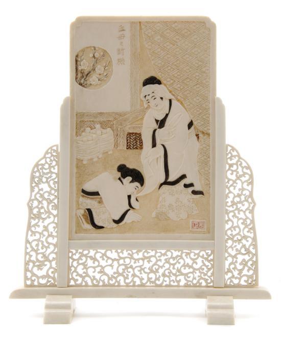 Appraisal: Japanese Ivory Tablescreen having rectangular ivory plaque with figural scenes