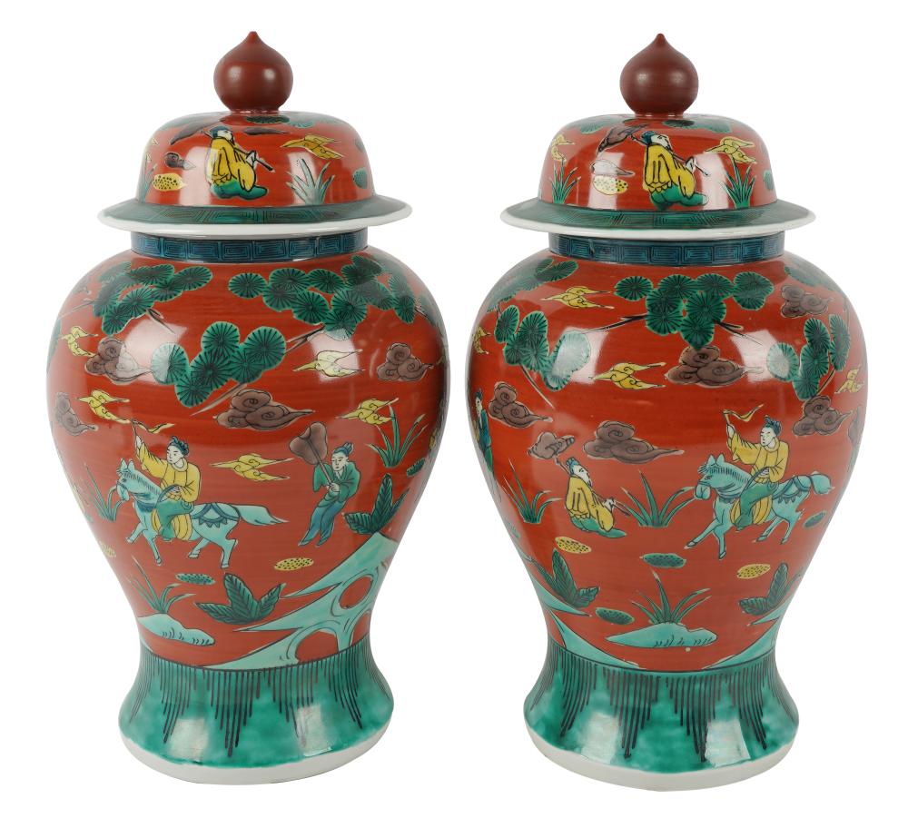 Appraisal: PAIR OF CHINESE PORCELAIN COVERED VASESred printed mark inches high