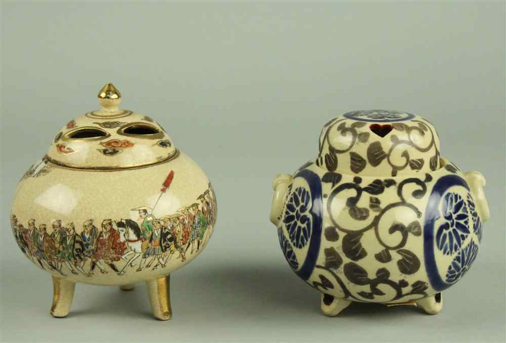 Appraisal: TWO JAPANESE SATSUMA CENSERS EDO PERIOD the first a globular