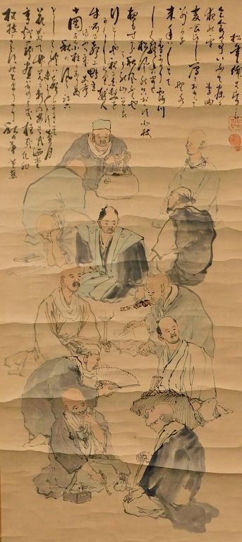 Appraisal: Japanese Scholarly Men Hanging Wall Scroll Japan Scene of eleven