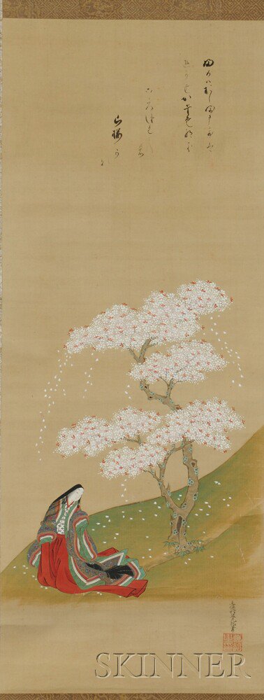 Appraisal: Painting Depicting a Lady under a Blooming Tree Japan in