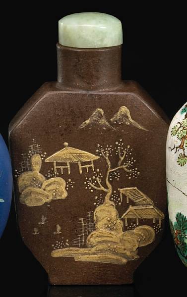 Appraisal: An Yixing snuff bottle th Century With a flat lip