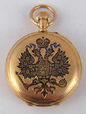 Appraisal: A carat gold cased Russian Imperial presentation pocket watch with