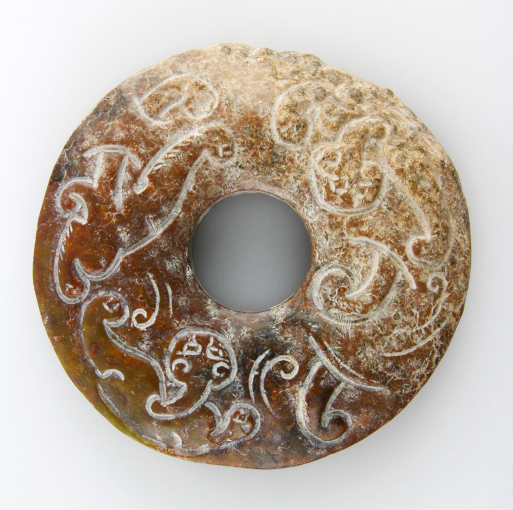 Appraisal: - Chinese Carved Jade Wheel Chinese carved jade wheel h