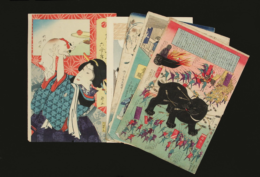 Appraisal: GROUP OF RARE JAPANESE WOODBLOCK UKIYO-E PRINTS - All th