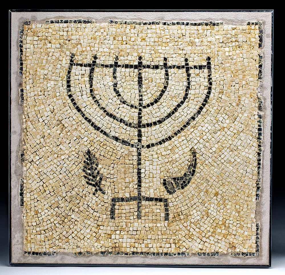 Appraisal: Roman Stone Mosaic - Menorah Shofar Lulav Late Roman ca