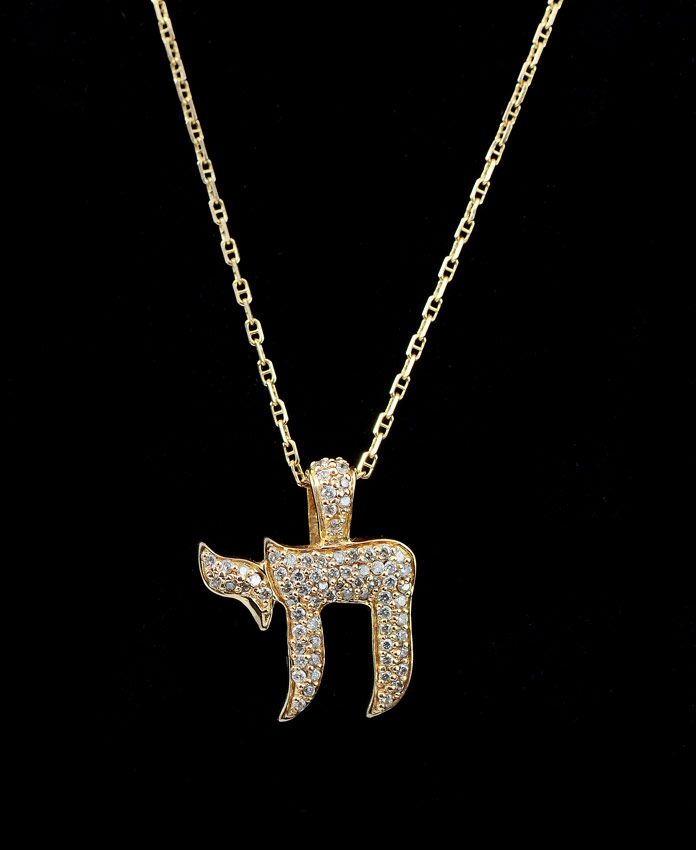 Appraisal: JUDAIC SYMBOL ''TO LIFE'' K DIAMOND PENDANT NECKLACE K yellow