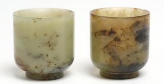 Appraisal: Pair of Asian Green Hardstone Cups On rounded feet H