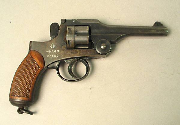 Appraisal: A Japanese Type military revolver Serial no mm Koishikawa manufactory