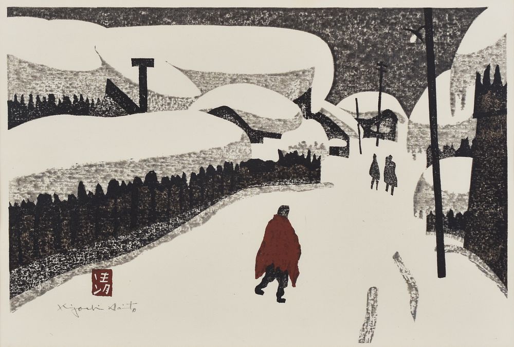 Appraisal: Kiyoshi Saito Snow Country Japanese Woodblock Print Kiyoshi Saito -