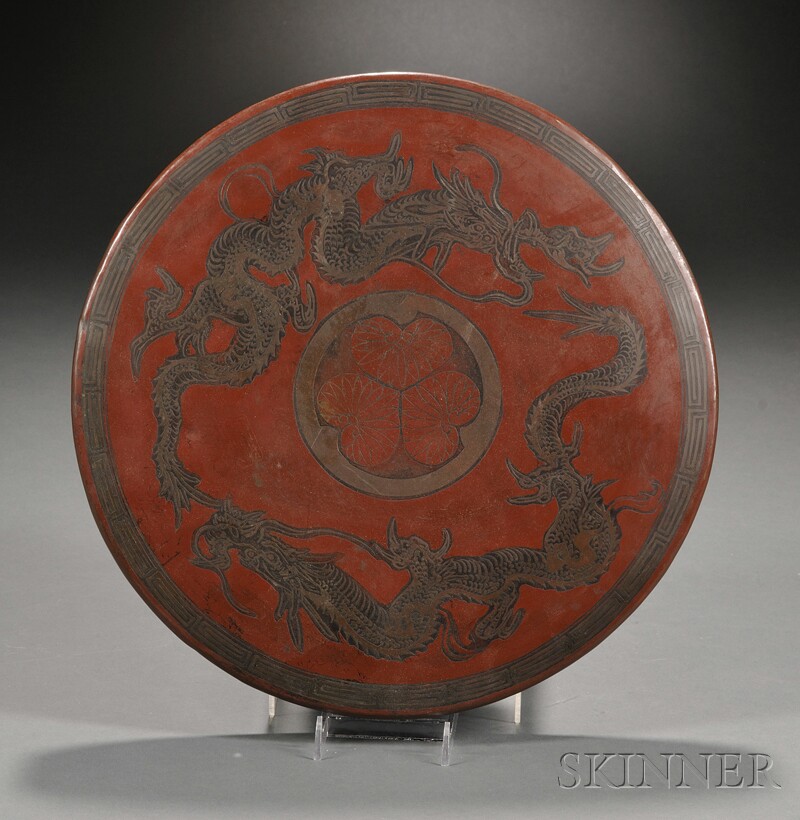 Appraisal: Metal Gong Japan late th century of round shape with