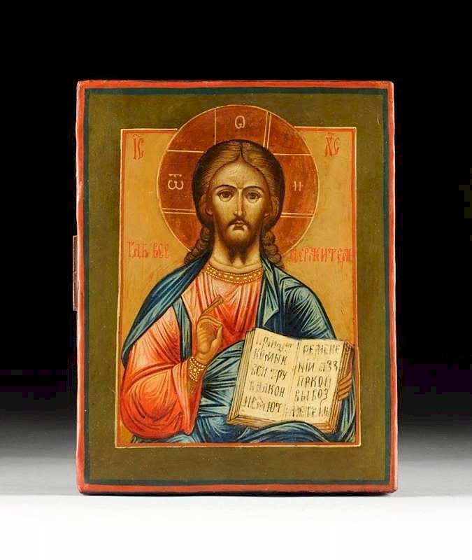 Appraisal: A RUSSIAN PARCEL GILT AND POLYCHROME PAINTED ICON OF CHRIST