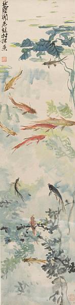 Appraisal: Wang Yachen - Fish Hanging scroll ink and color on