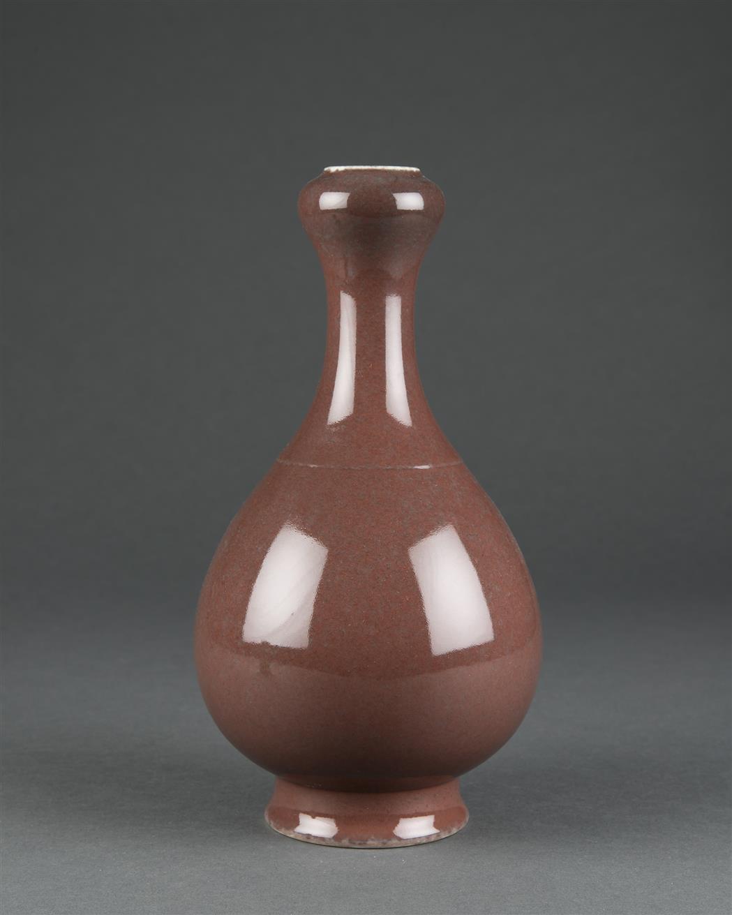 Appraisal: Chinese Liver Red Glazed Porcelain Vase Base with Qianlong seal