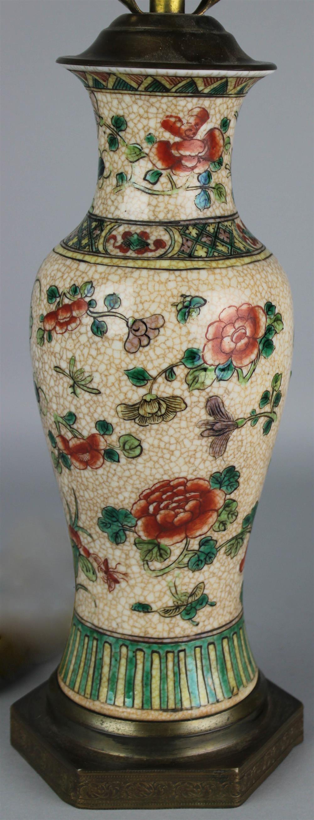 Appraisal: CHINESE CRACKLE GLAZED BALUSTER VASE NOW MOUNTED AS A TABLE