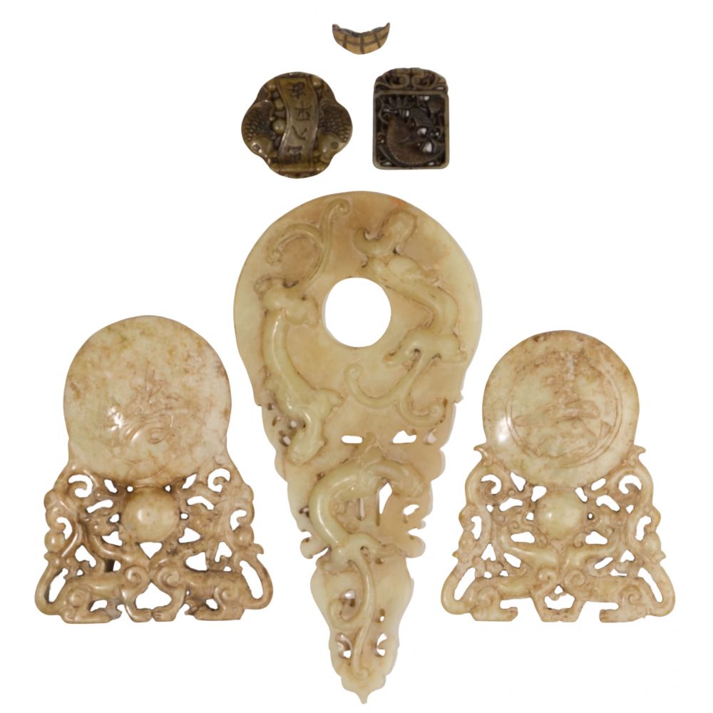 Appraisal: CHINESE JADE AND HARDSTONE CARVINGS hand carved items with discs