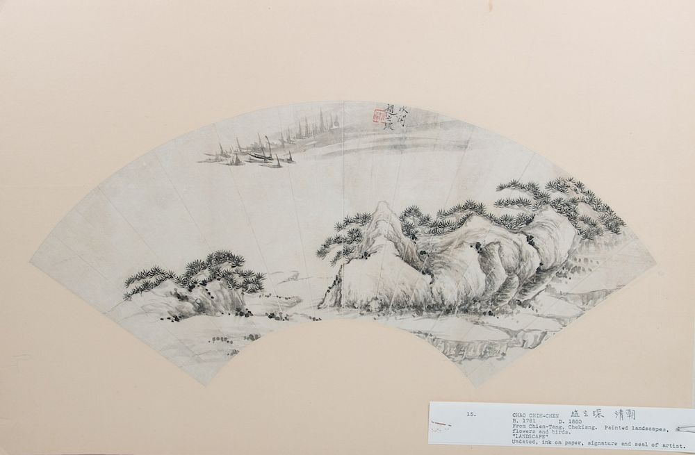 Appraisal: CHAO CHIH-CHEN - LANDSCAPE Depicting landscape signed Chao Chih-Chen with